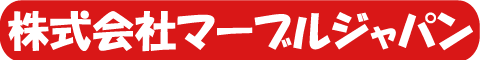 株式会社マーブルジャパン